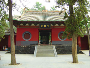 shaolin kung fu temple