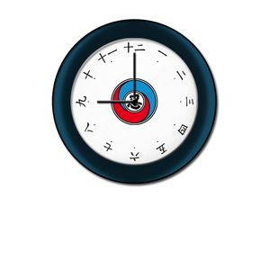 cardiff kung fu training times